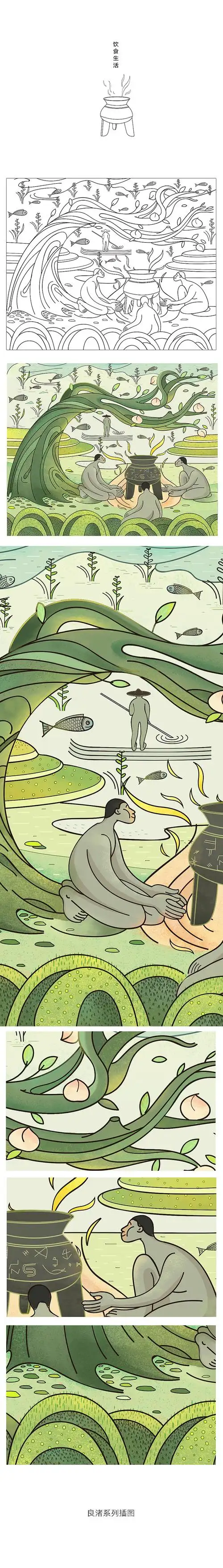 良渚文化系列插图