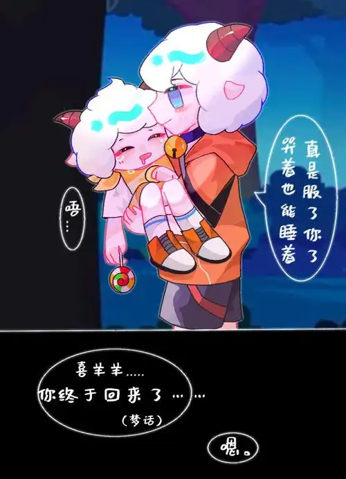 大概是15年后的喜穿越到他消失.