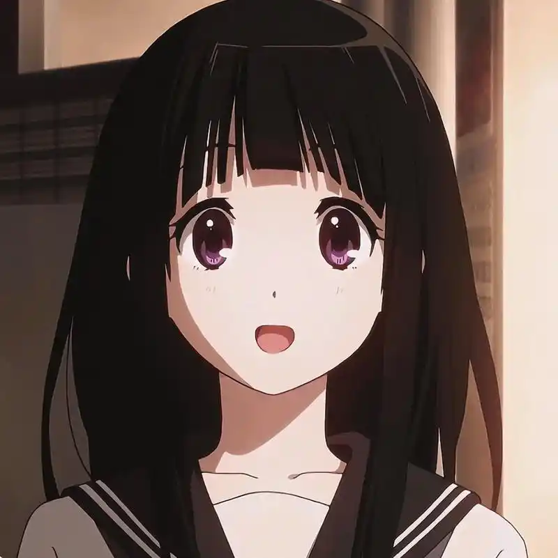 千反田爱瑠头像