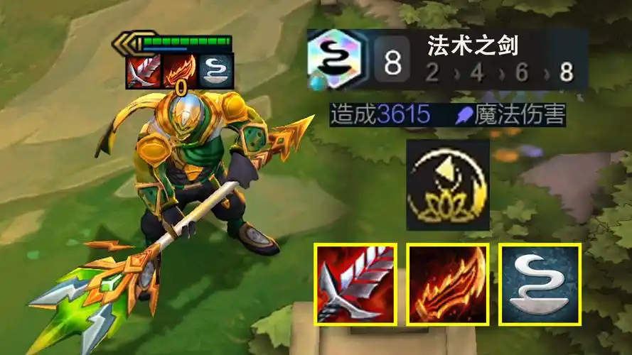 云顶之弈法剑武器大师化身超级电风扇