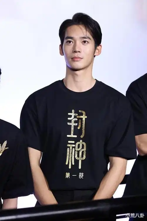 龚俊于适五月天刘亦菲李现袁冰妍