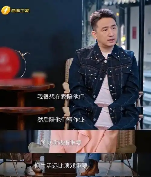 52岁黄磊回应无戏可拍2年没拍戏3年没当男主综艺演戏都停了