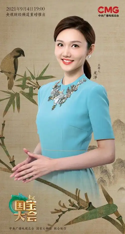 诗意青春龙洋高清写真