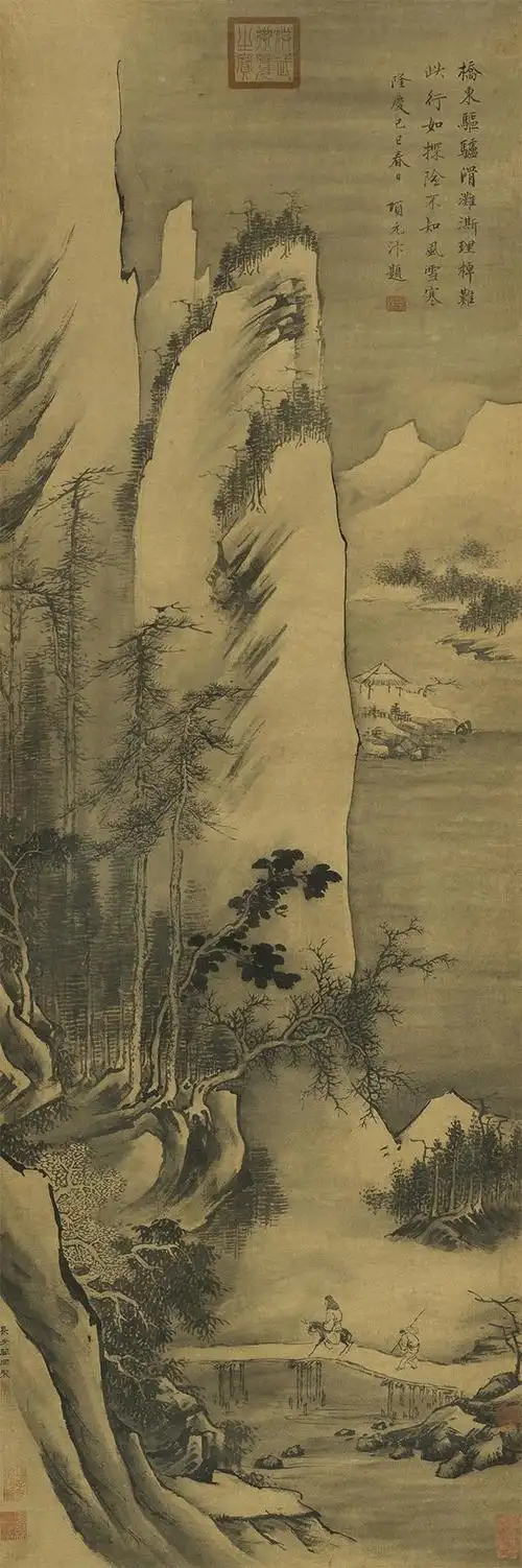 《笔法记》较系统地涉及了山水画创作的一些理论问题,为水墨山水画