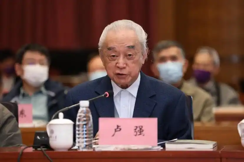 清华大学举行纪念高景德同志诞辰100周年座谈会