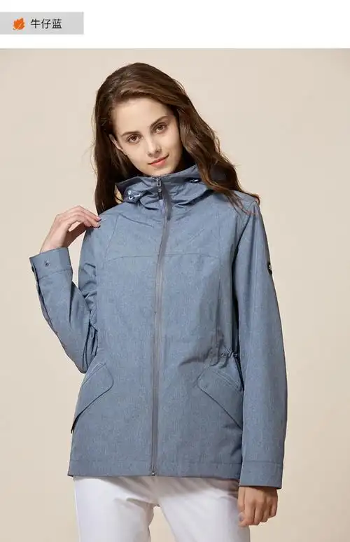 法国lafuma乐飞叶女士户外防水仿牛仔冲锋衣外套登山服lfja0as17