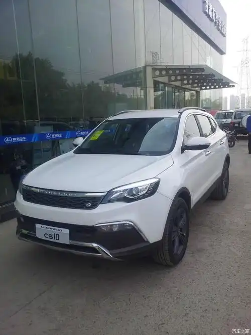 新提白色乞丐版猎豹cs10感觉相当不错