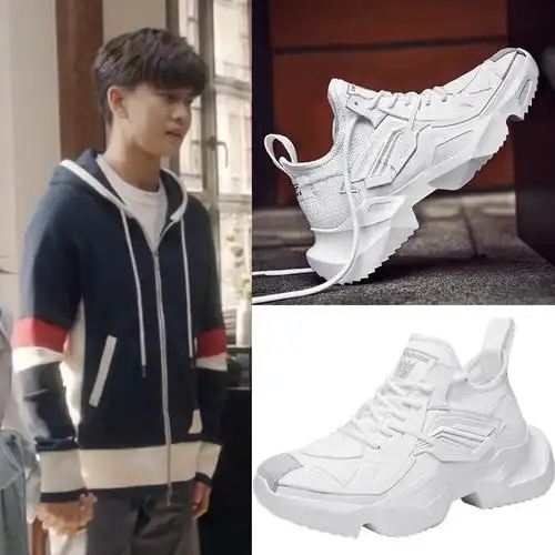 一生一世周生辰任嘉伦陈伟霆同款鞋子男士小白鞋厚底运动鞋增高潮