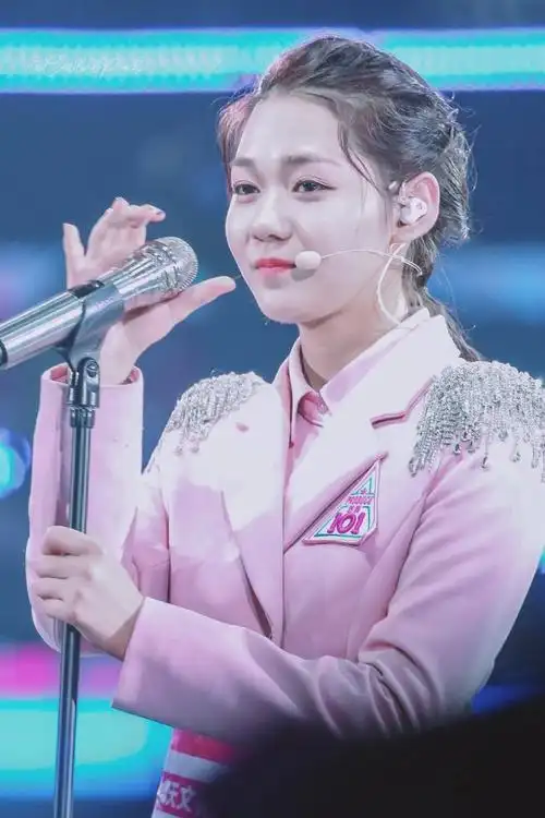 leyiyan  2018年5月23日 13:05   关注  火箭少女101 创造101 段奥娟