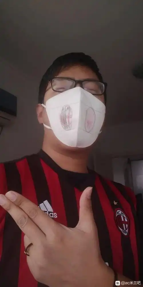 活动ac米兰吧口罩涂鸦大赛