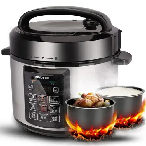奔腾(povos)电压力锅ln515(5l 电脑版 多功能电压力煲)