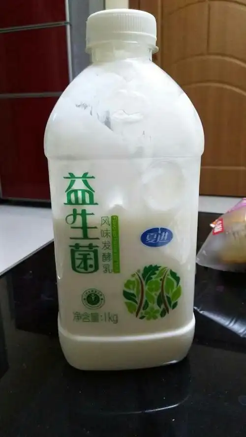 想减肥,每天运动量蛮大的,晚上8点多这样的酸奶泡苹果吃会长肉吗?