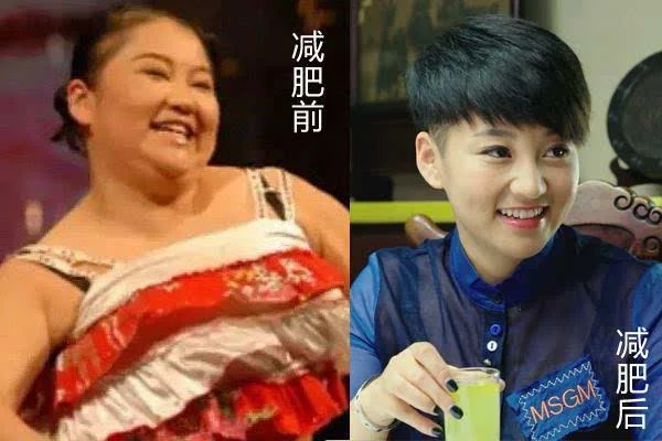 每个胖子都是潜力股,看看胖丫减肥后有多美?