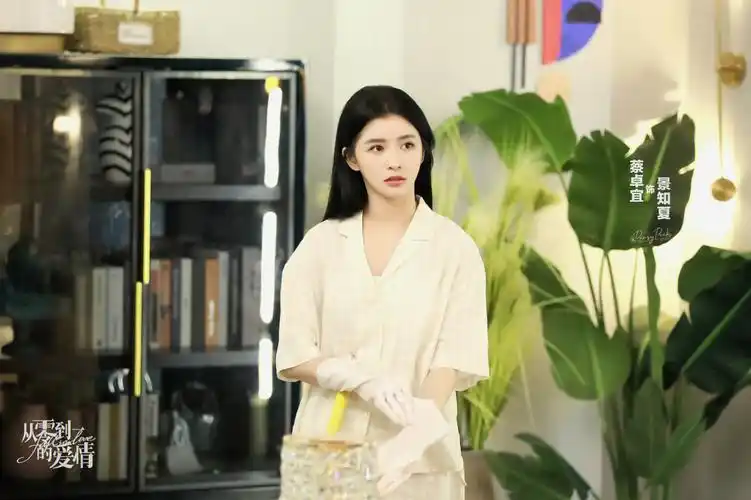 蔡卓宜新剧从零到一的爱情