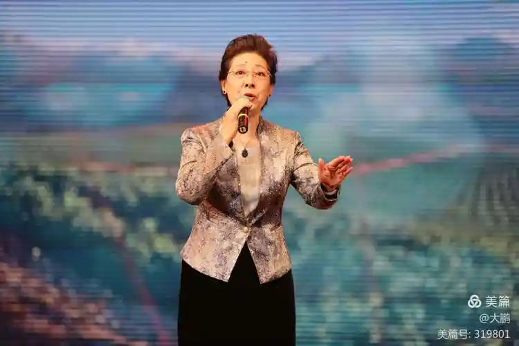 心中的偶像关牧村老师