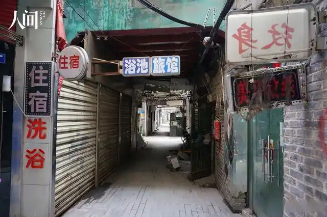 武汉最后一家老澡堂停业了