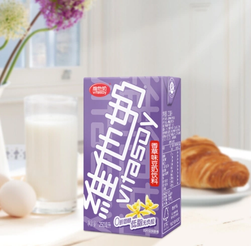 维他奶 豆奶植物蛋白饮料 250ml*24盒*4件(香草味 椰子味)99.