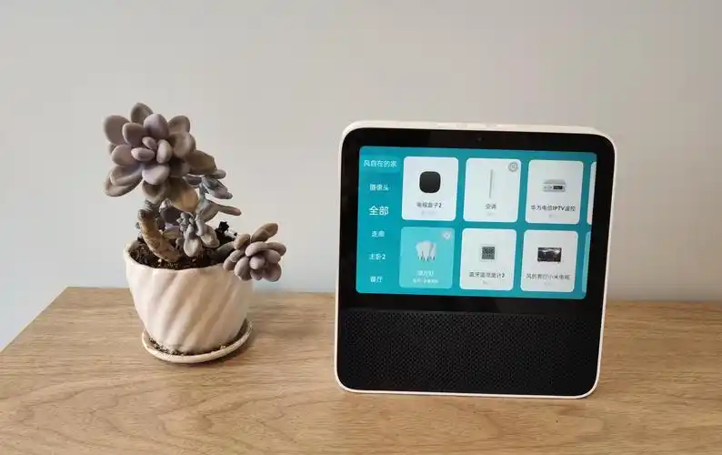 redmi小爱触屏音箱8大屏大智慧