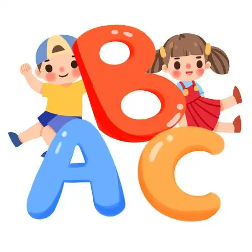 红色手绘卡通人物英文字母儿童节元素gif卡通儿童元素