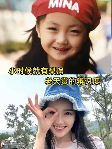 96蜜糖女孩王艺瑾的辨识度还是很高的,在创造营里特别_圈子-新氧