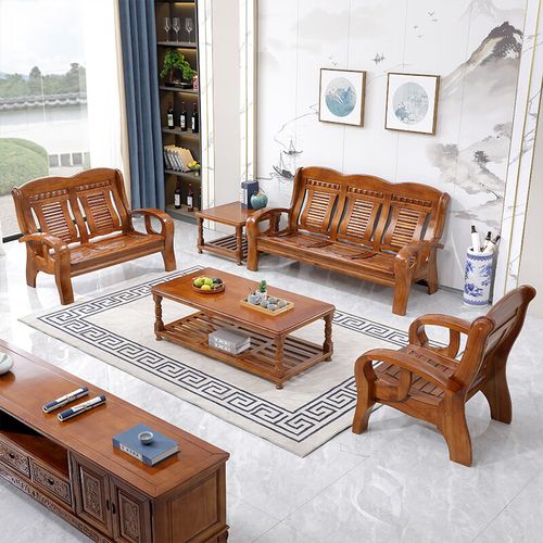 实木沙发椅客厅农村家用经济型普通老式春 胡桃色/海棠色 2色可选