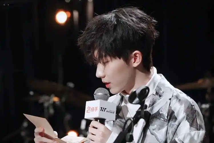 时代少年团马嘉祺电脑壁纸