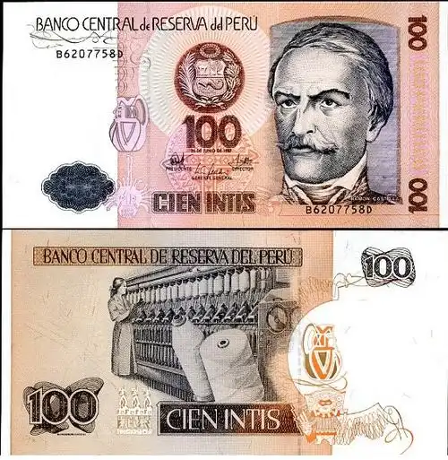 密鲁币100块的图片