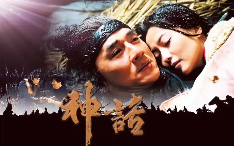 【神话】成龙,金喜善主演电影主题曲《美丽的神话》1080p修复版