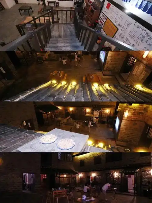 同福客栈三天两夜我们江湖再见