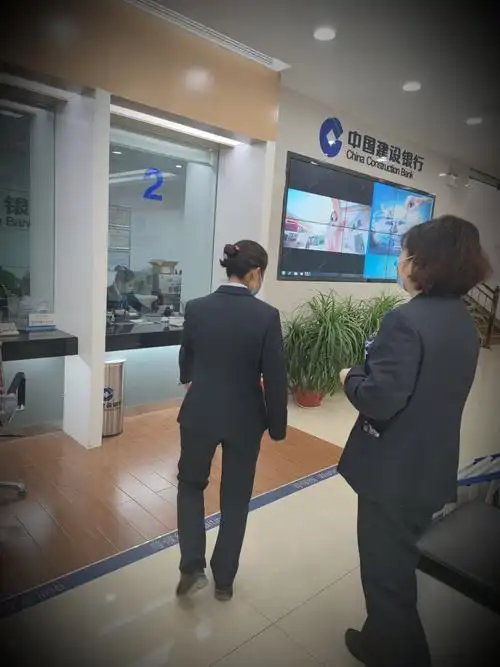 确实有特殊情况的客户,大堂经理启动绿色通道尽快为客户办理