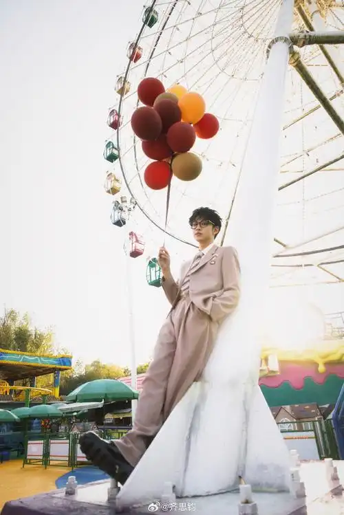 齐思钧超话世界是我的游乐场.#一年一度捣蛋派对##今天妆一装