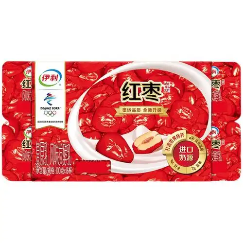 伊利红枣风味发酵乳100克16杯组酸奶牛奶优质低温搭配精选