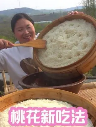 陈说美食胖妹和她嫂子的视频 - 抖音