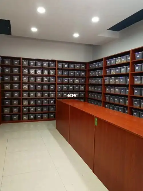 田兴秀苗医馆可是国家级非遗保护项目-苗医药钻节风疗法传承基地哦