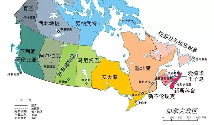 申请加拿大高中你不得不知道的那些事儿