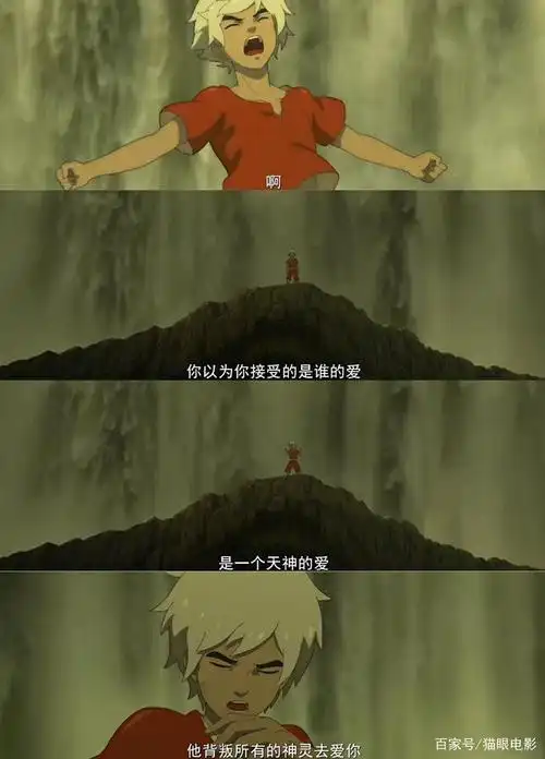 大鱼海棠2正式立项,猫眼想看人数飙升,等了5年续集终于有信了