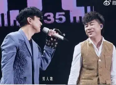 胡彦斌转发回复林俊杰