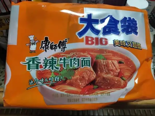 康师傅大食袋香辣牛肉面144g5袋