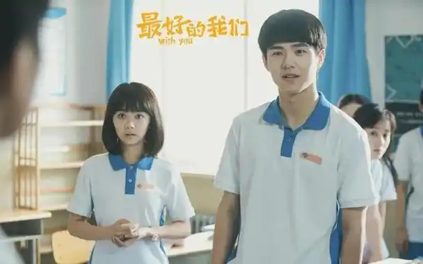 偶像电视剧青春偶像剧大全(5部经典的青春校园剧) - 帮企客