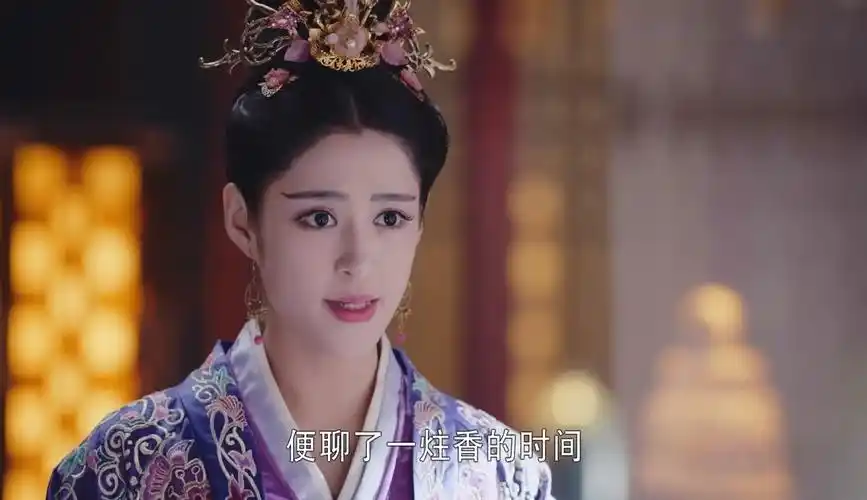 锦绣未央:柔然公主死了,李常茹陷害未央,比长乐还坏 -高清视频在线