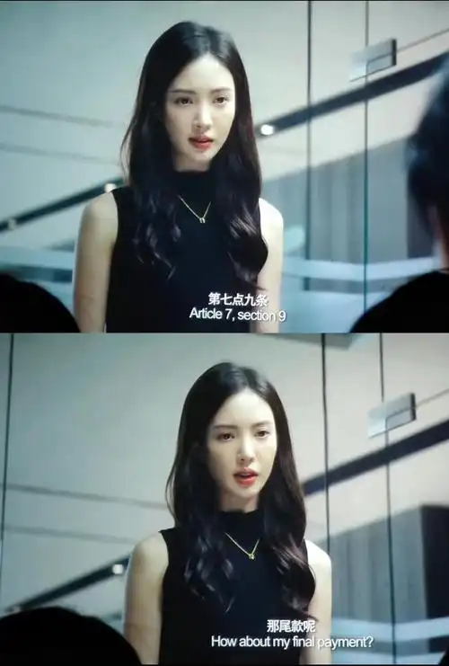 让我们一起为金晨加油,期待她更多出色的作品.