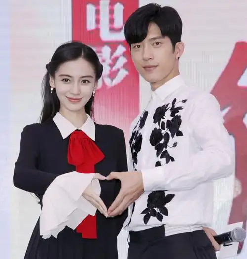 angelababy 井柏然