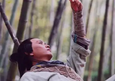 仙剑奇侠传谢君豪 饰 酒剑仙