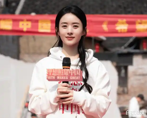 原创赵丽颖发文告别新角色33岁状态成焦点我只留意到照片上的贴纸