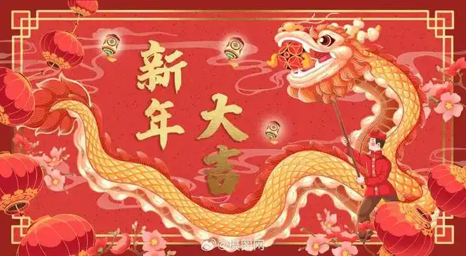 插画分享春节新年喜庆插画版权素材by摄图网