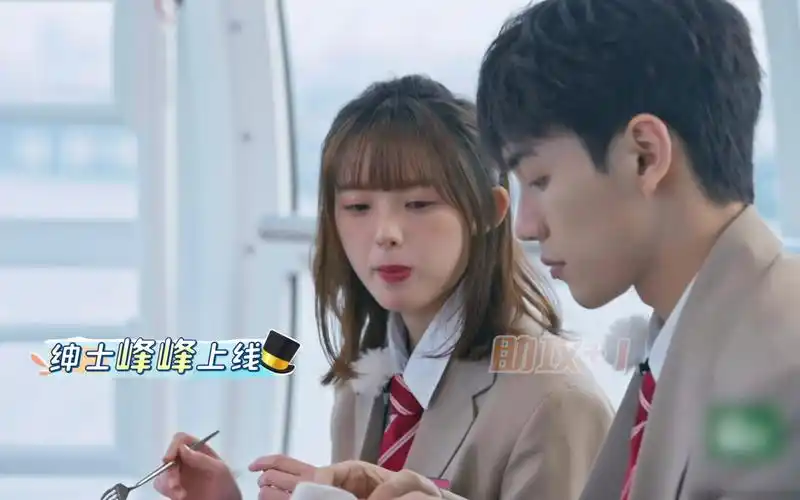 【怦然心动20岁】正正化身爱情保安为兄弟助攻承受了太多