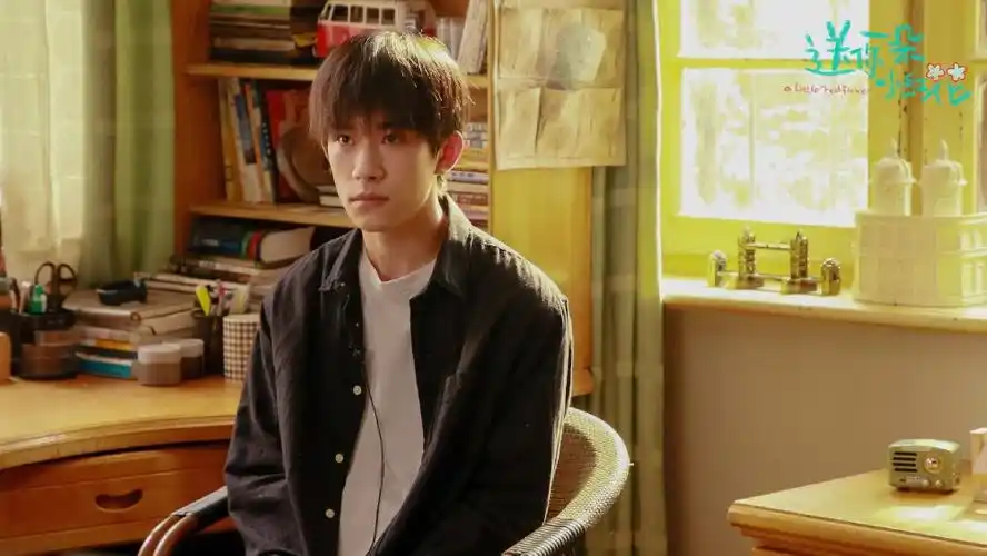 易烊千玺 送你一朵小红花