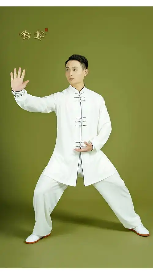 武极堂2022新款春秋太极服武术表演薄款男女比赛太极拳服装中式劲武