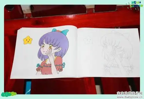 快乐酷宝里的拉比公主简笔画