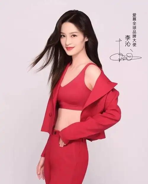 李沁代言内衣广告写真超美雪肤玉貌魔鬼身材性感惊艳